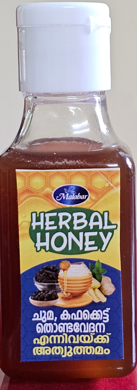 Herbal Honey